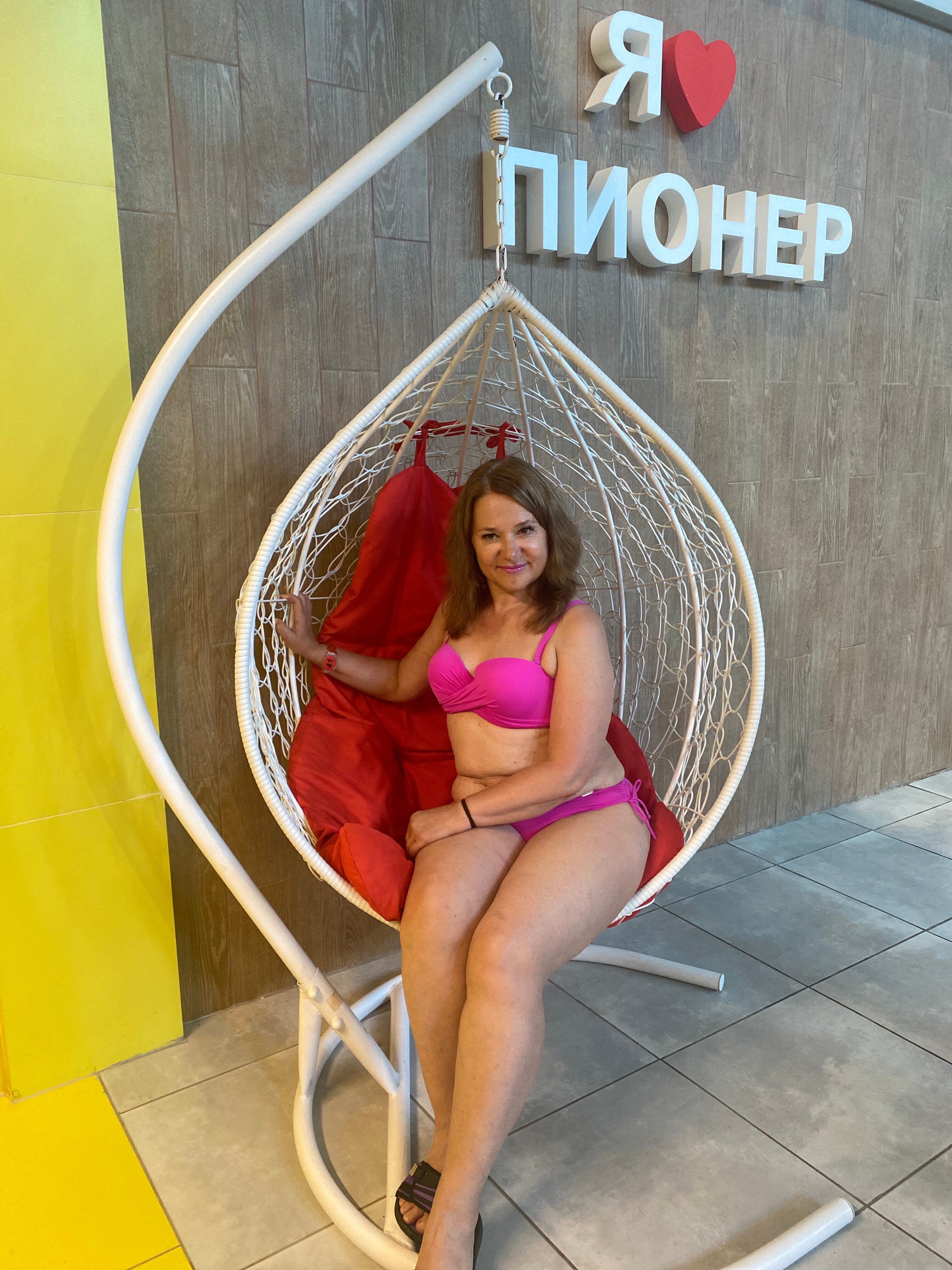 Фото Термы Пионер