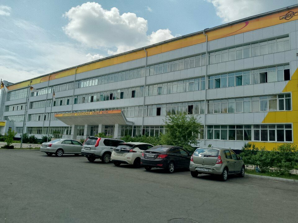 Educational center Mezhotraslevoy regionalny uchebny tsentr, Angarsk, photo