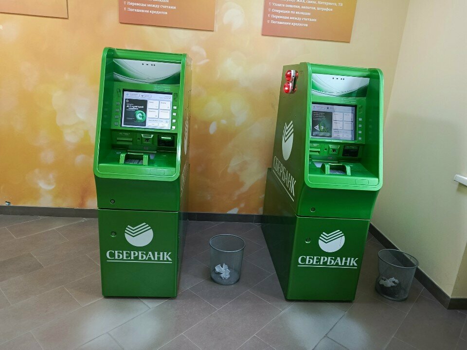 Payment terminal Sberbank, Barnaul, photo