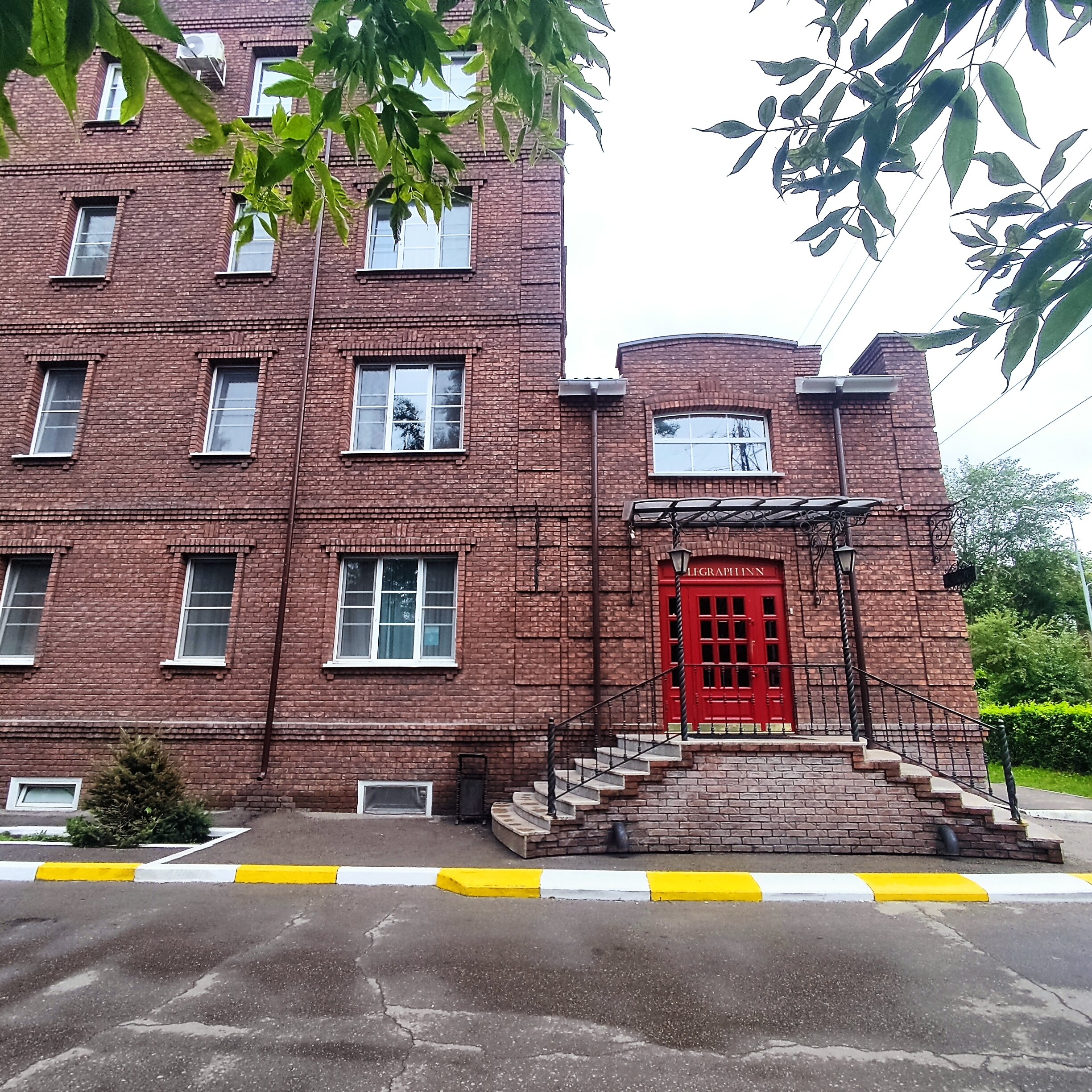 Фото Telegraph Inn