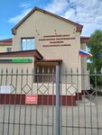Детская больница № 1, детское инфекционное отделение № 1, корпус № 2 (Balakovo, Minskaya ulitsa, 8А), children's hospital