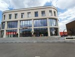 Notary Nazym Berikovna (Republic Avenue, 7), notaries