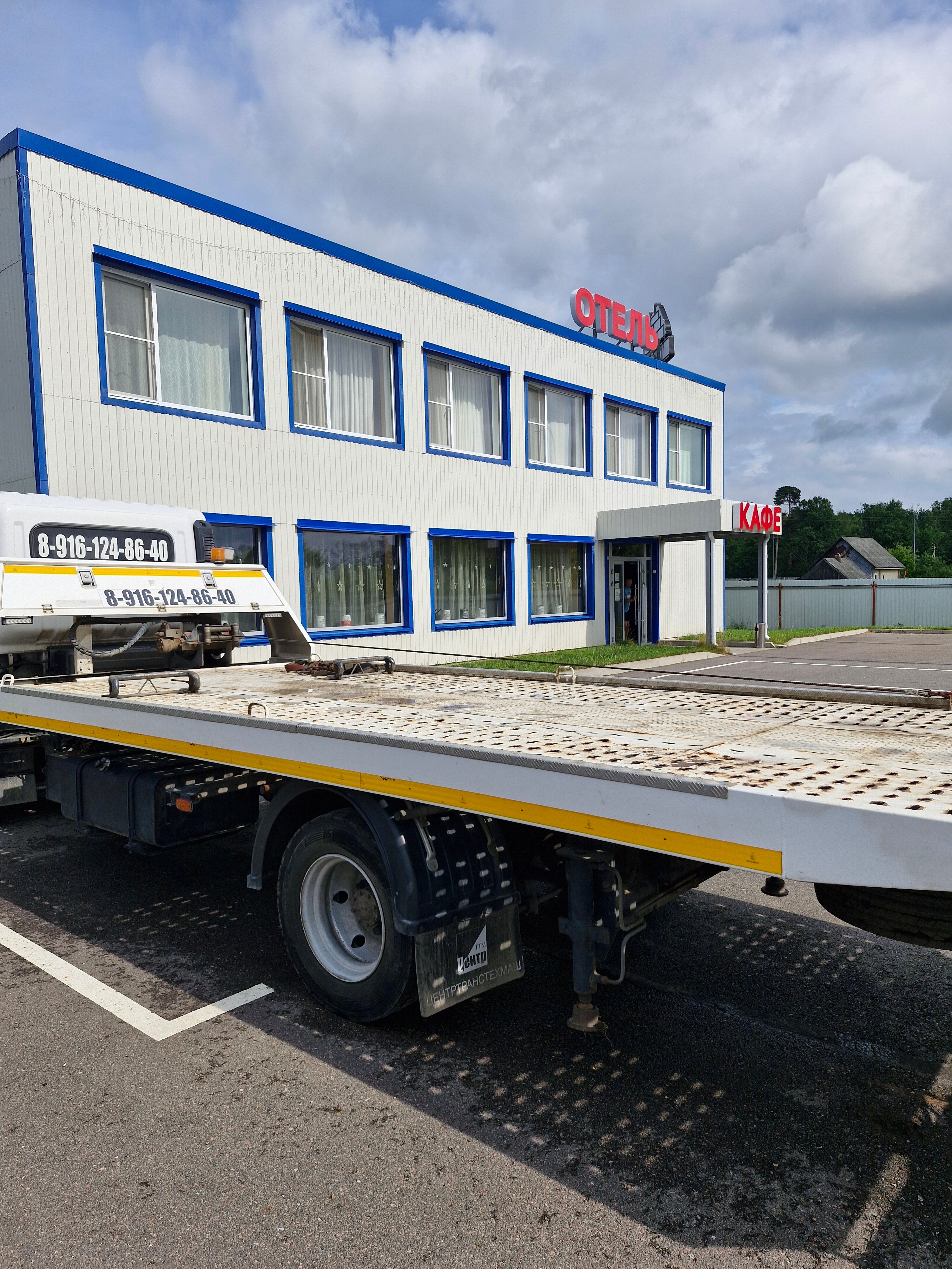 Фото отеля 3