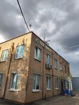 Квадра (Delovaya Street, 11к1) ، متجر للمستلزمات المنزلية