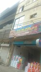 Haji tawra (Allama Iqbal Road, 164), wholesale store