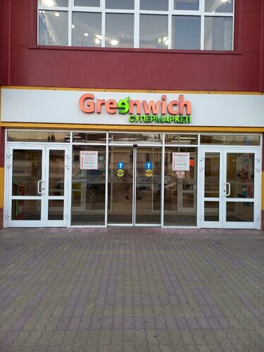 Шашты киска фотосуреттерін қараңыз