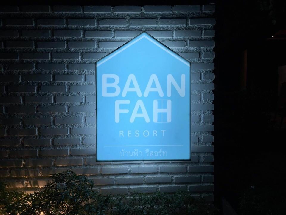 Hotel Baan Fah Resort, Samui, photo