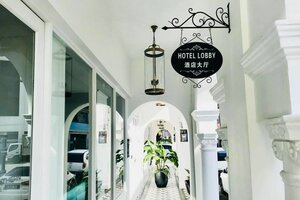Гостиница The Southern Boutique Hotel