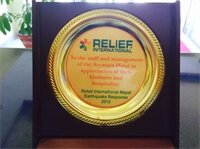 Фото Aryatara Kathmandu Hotel