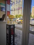 EnerGO (Gastello Street, 30А/6), power bank rental