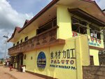 Luis Bay Lodge