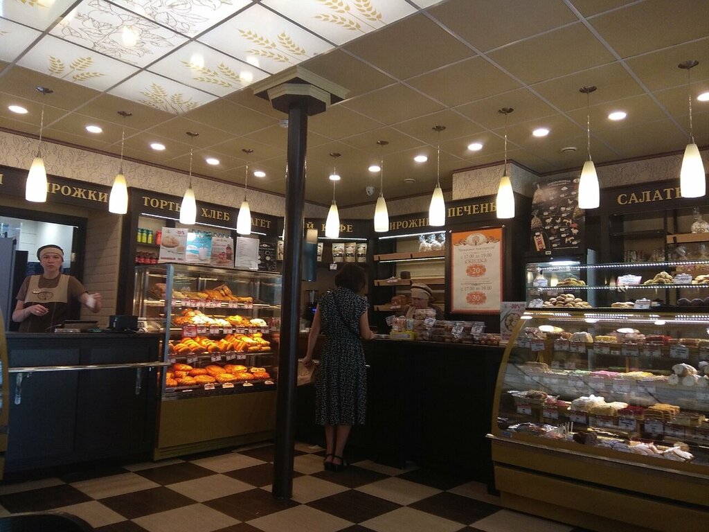 Confectionary Yablon'ka, Volsk, photo