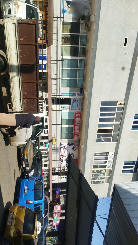 Food raw materials House of the Pastry Chef, Osh, photo