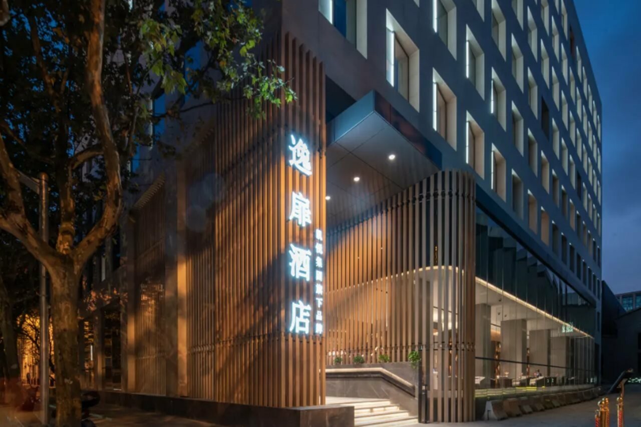 Фото UrCove by Hyatt Shanghai Lujiazui Expo