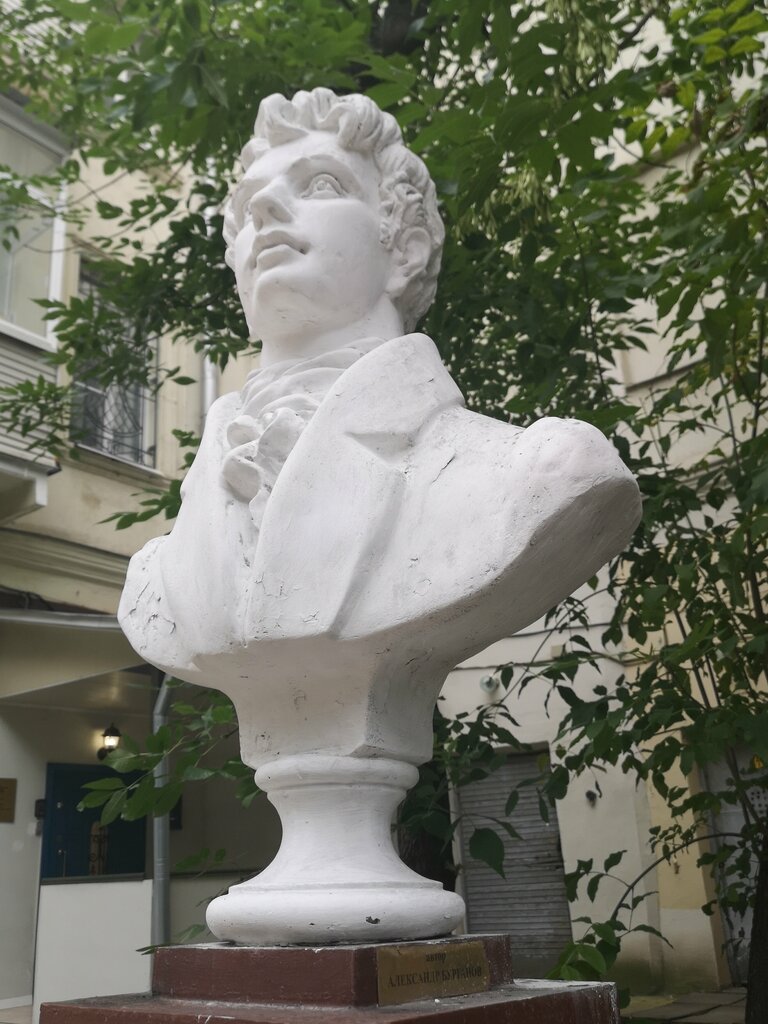 Monument, memorial В.А. Жуковский, Moscow, photo