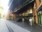 Canada Visa Application Center (Vazgen Sargsyan Street, 10), visa centers of foreign countries