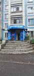 Student (Shakhtyorov Avenue, 1), tienda de productos