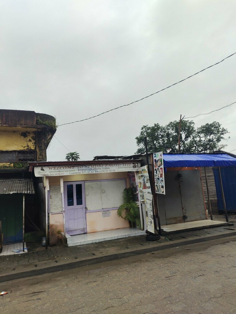 Copy center Sérigraphie, Douala, photo