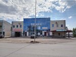 Tire repair shop (Grigoriy Pavlovich Myasoyedov Street, 45), tire service