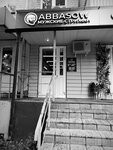Abbasow (Ibragimova Avenue, 39), barbería