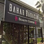 Bahar Babacan (Ankara Province, Cankaya District, Prof. Dr. Ahmet Taner Kislali Neighborhood, 2716th Avenue, 7), beauty salon