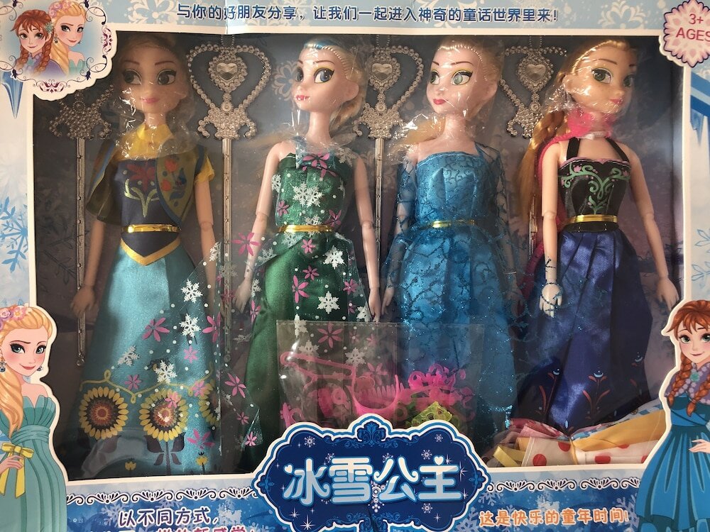 Фото Maritim Hotel Changzhou