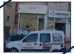 Hizmet Guvenlik Sistemleri (Mardin, Artuklu, Yenişehir Mah., Ravza Cad., 1) ، أنظمة الأمن وأجهزة الإنذار