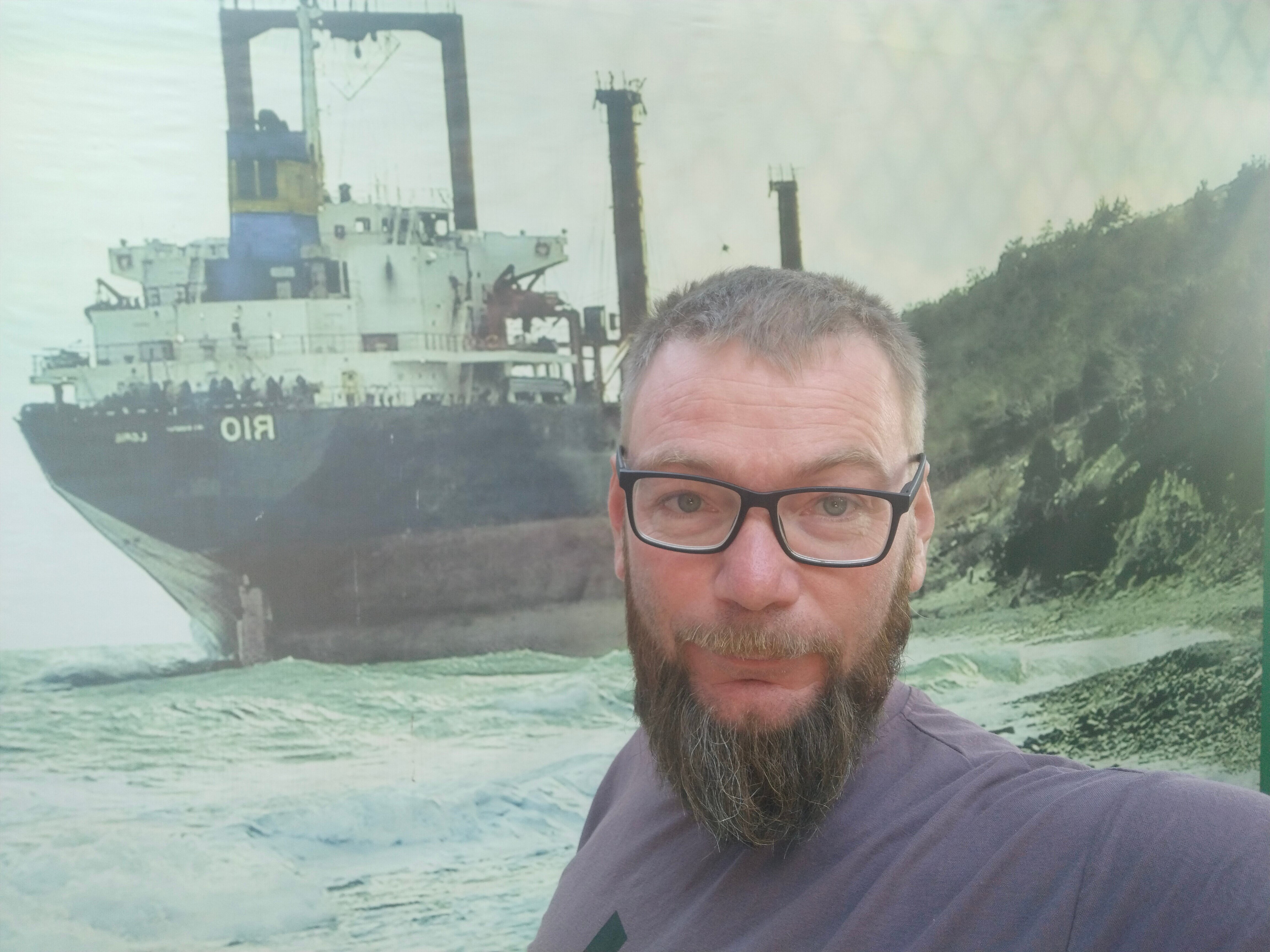 Фото Фамарь