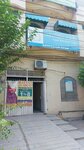 Urban Kids School (Khizer Road, 399), private school