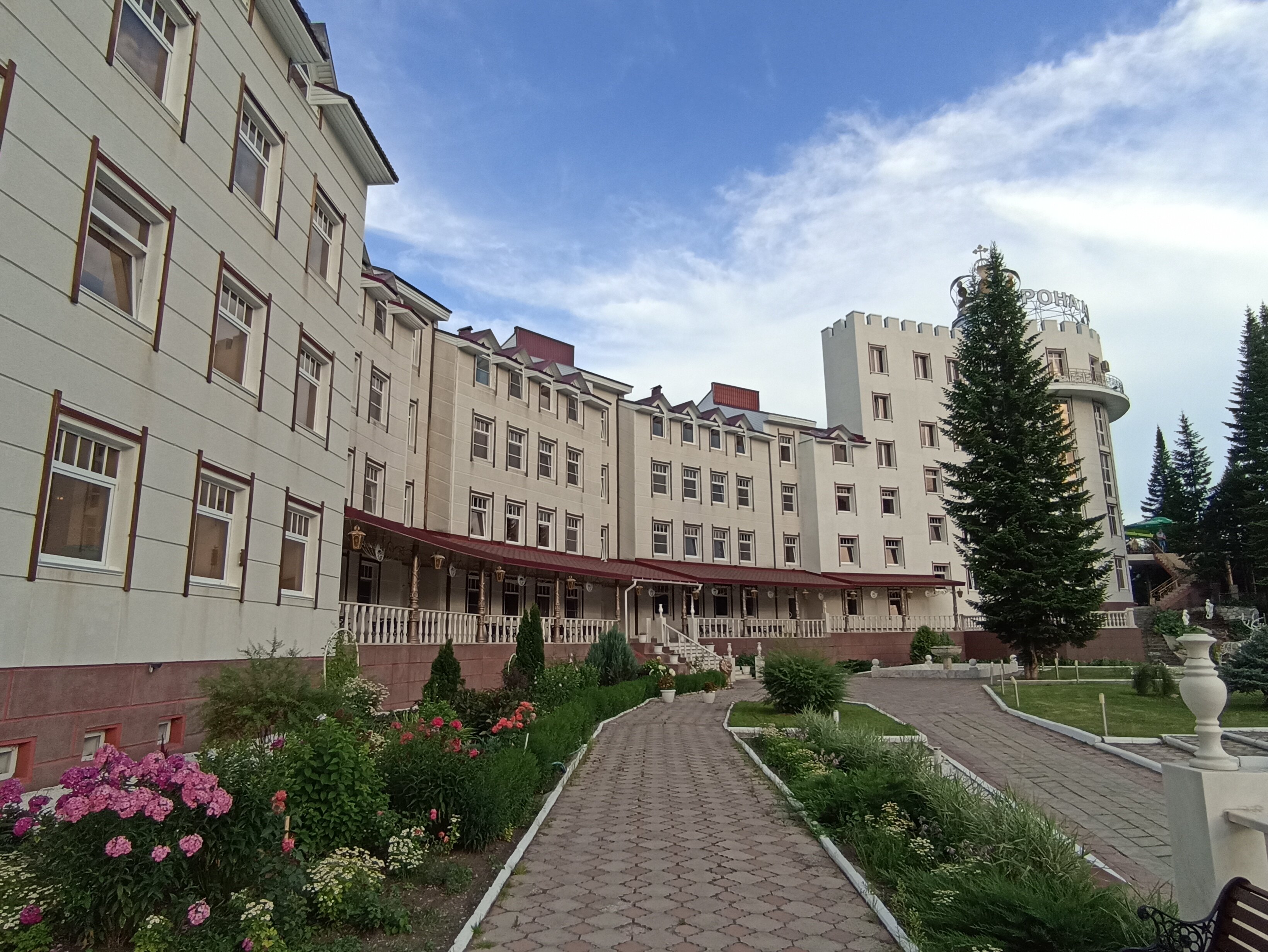 Фото Корона Алтая