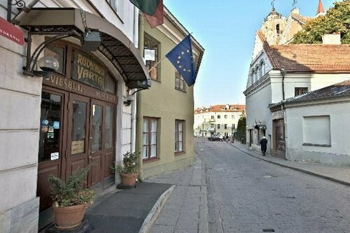 Гостиница City Hotels Rūdninkai в Вильнюсе
