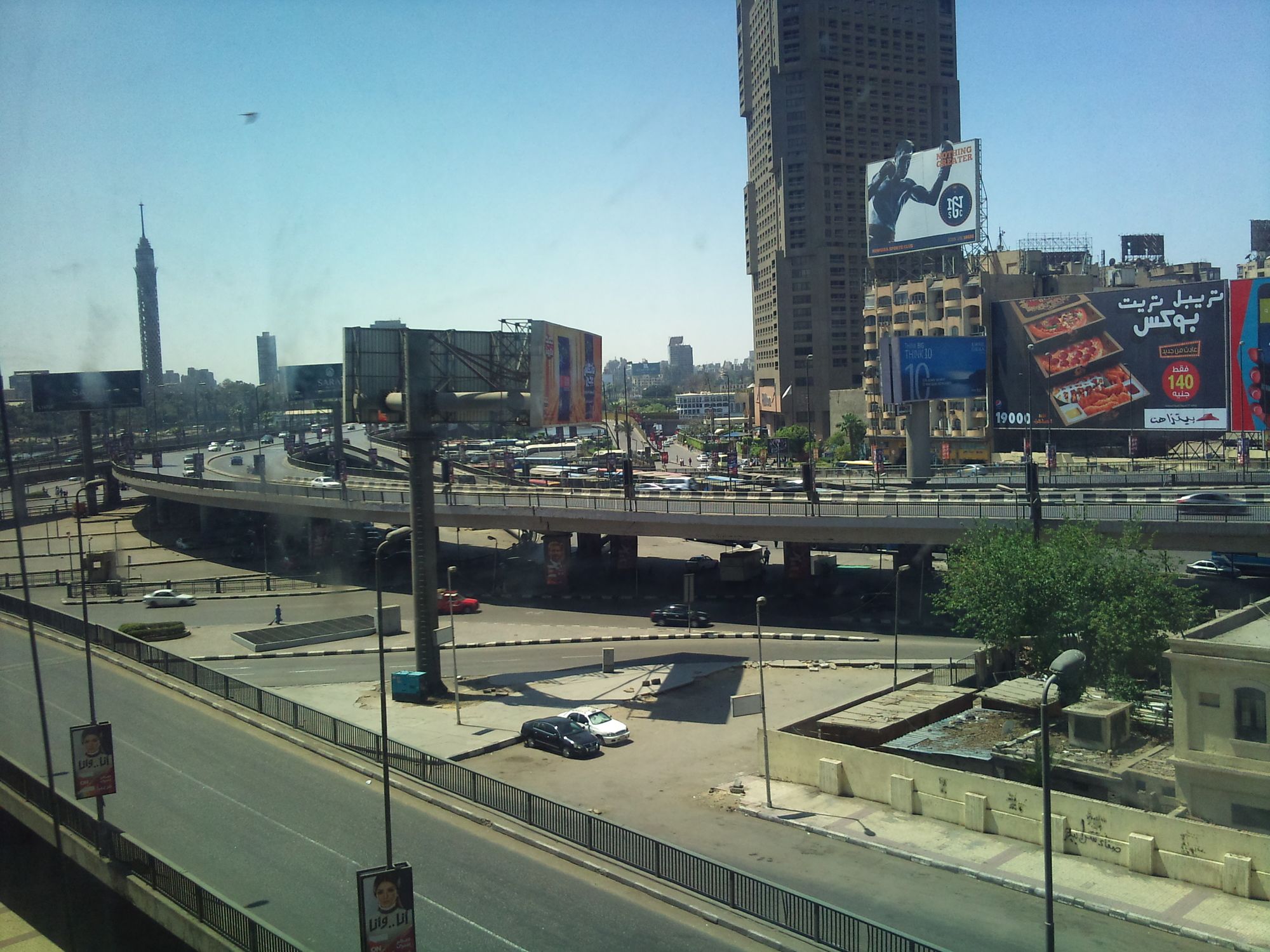 Фото Arabesque Hotel