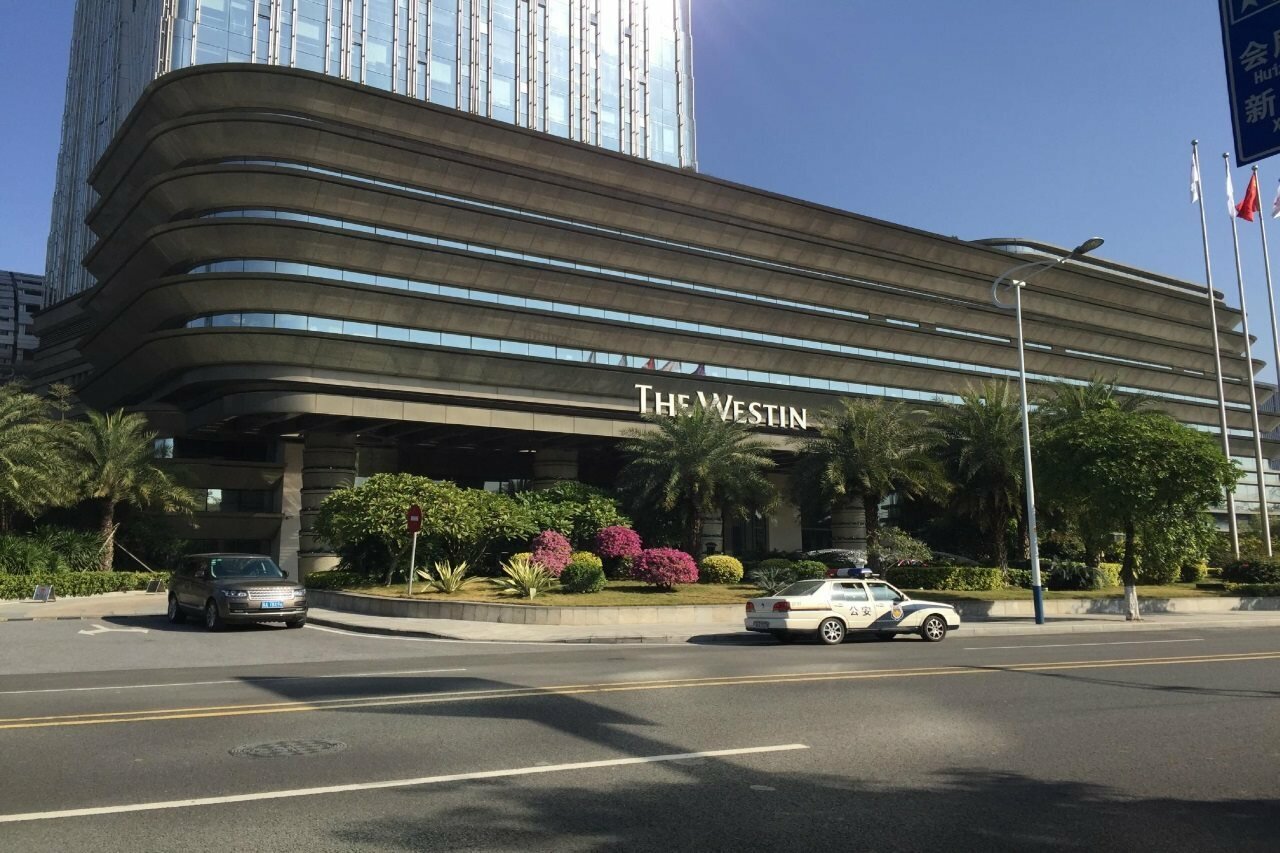 Фото The Westin Pazhou Hotel