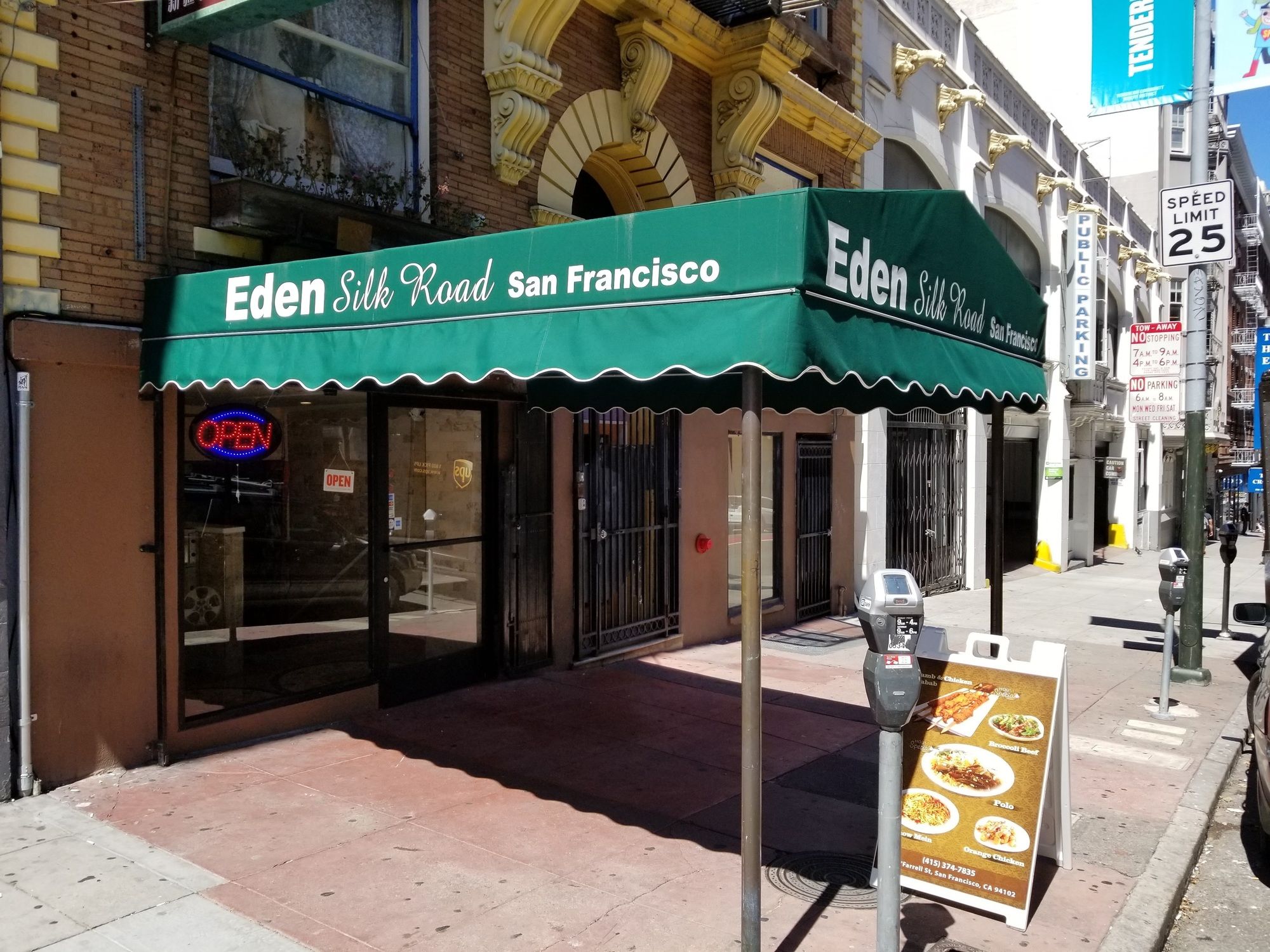 Фото Sweden House Hotel