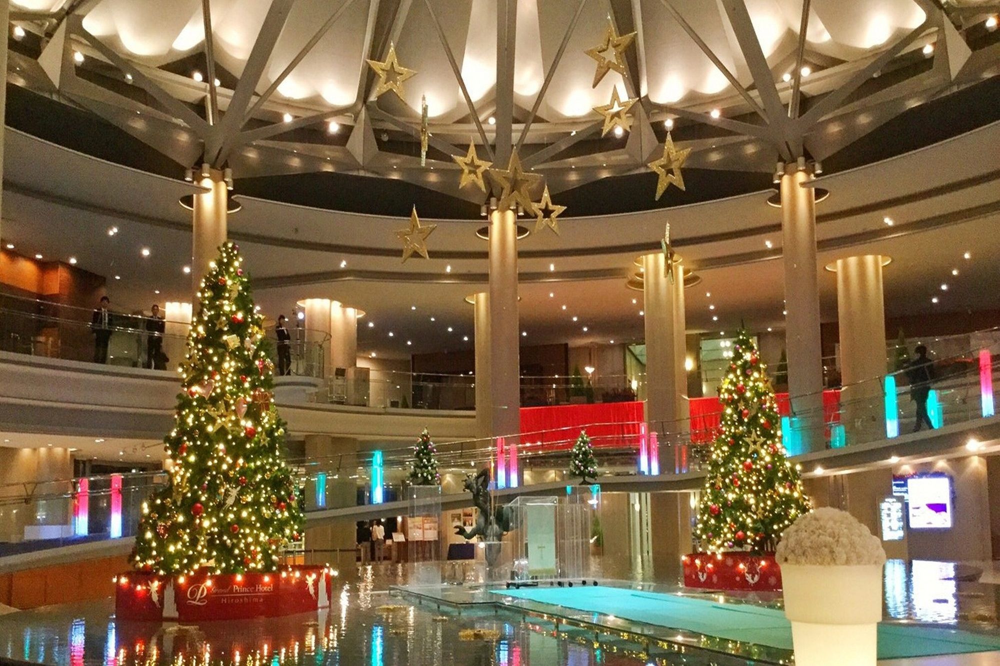 Фото Grand Prince Hotel Hiroshima