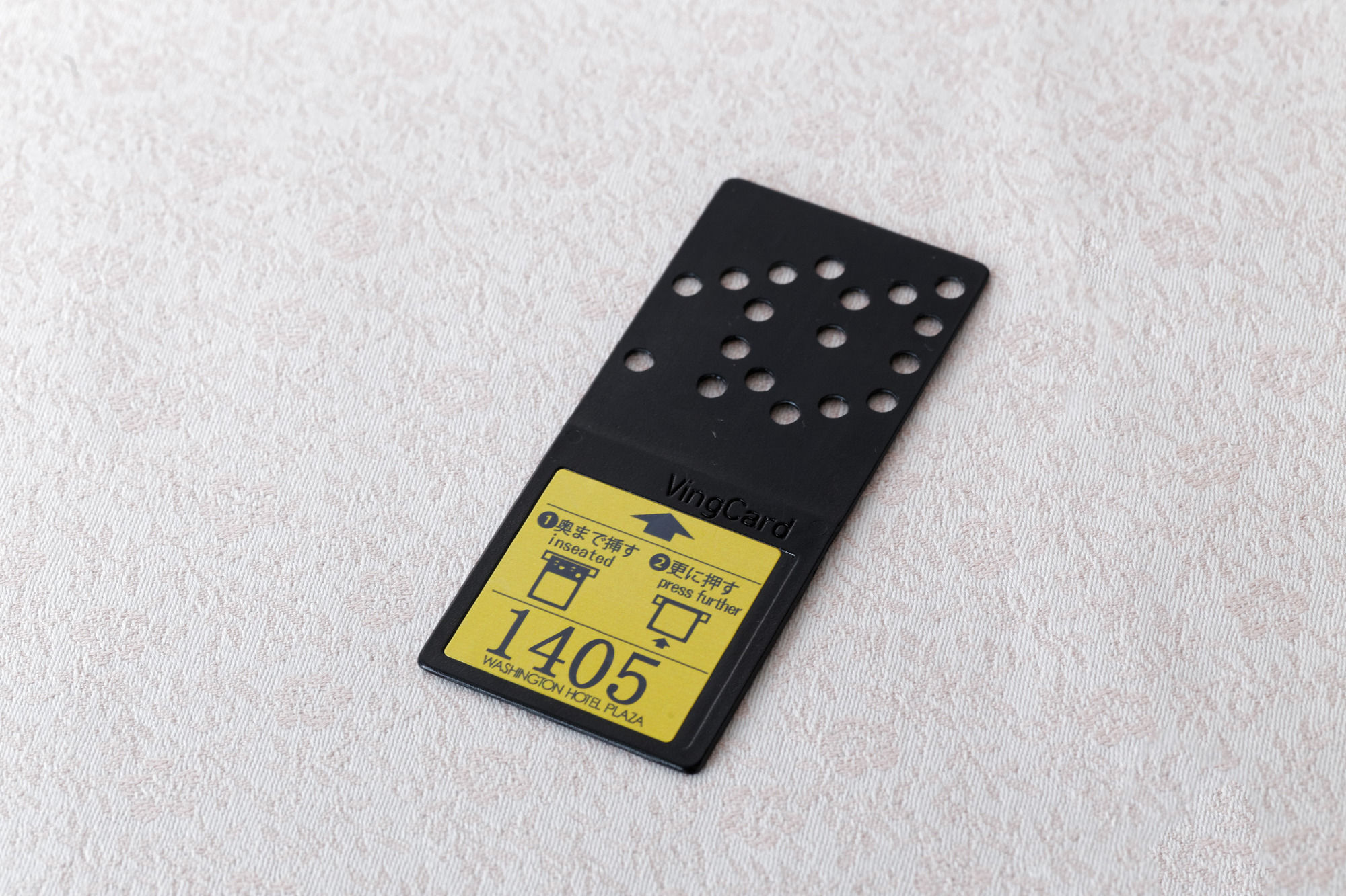 Фото Kagoshima Washington Hotel Plaza