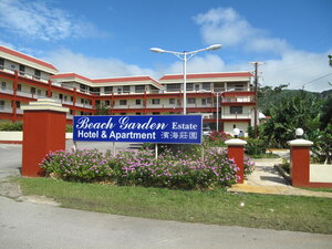 Гостиница Beach Garden Hotel