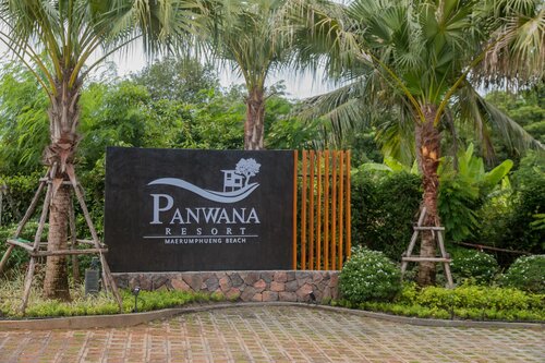 Гостиница Panwana Resort