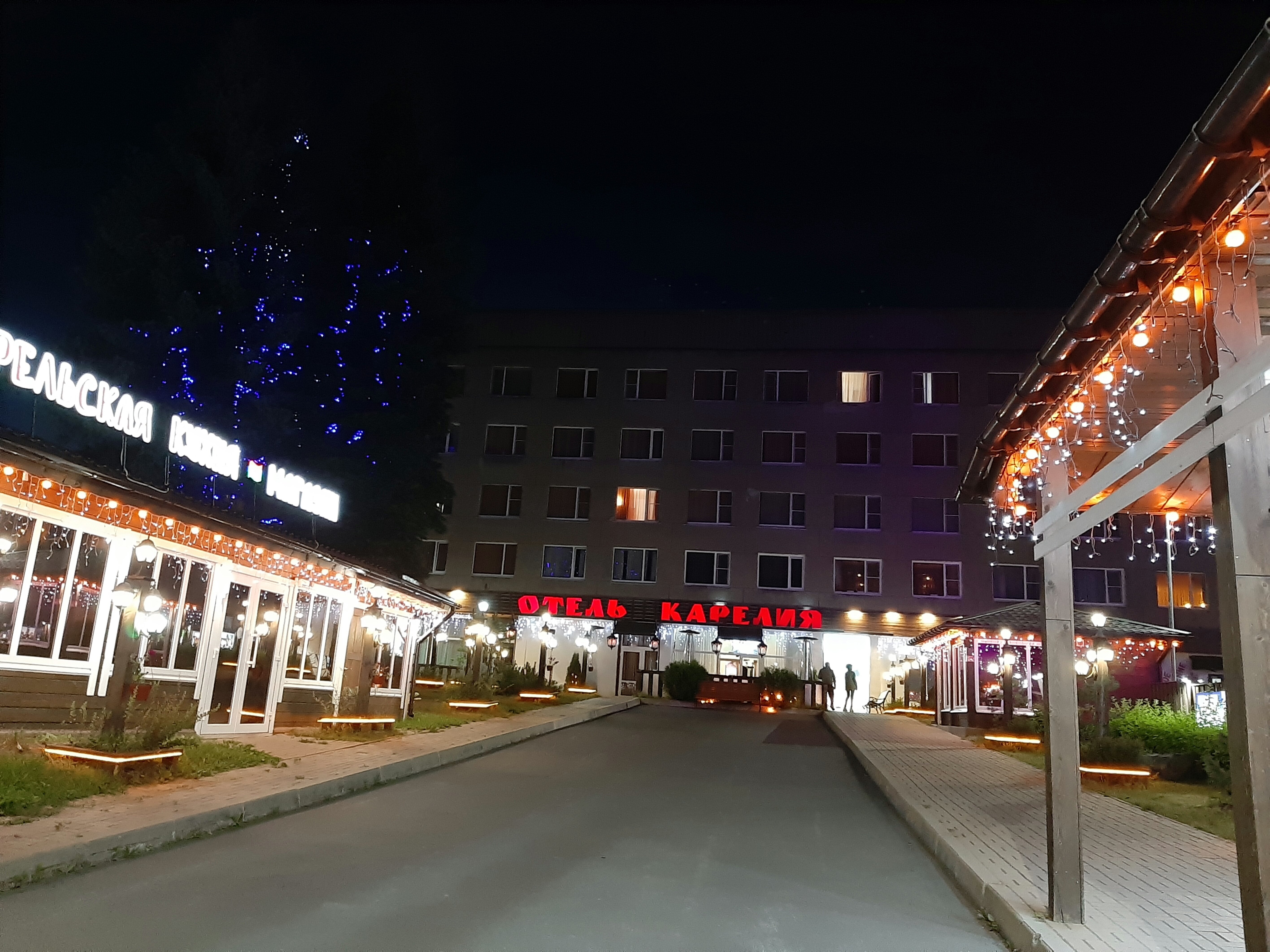 Фото Отель Карелия