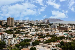 Гостиница Wyndham Costa Del Sol Lima City