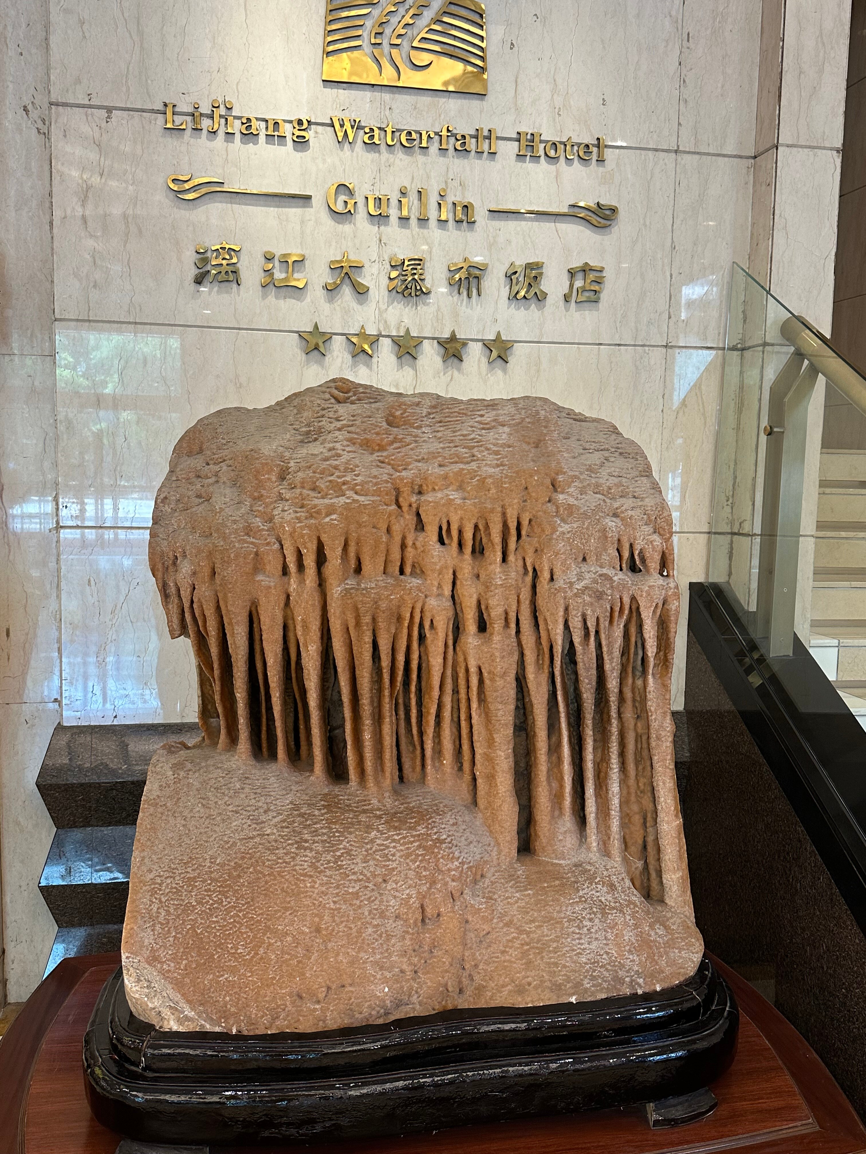 Фото Guilin Lijiang Waterfall Hotel