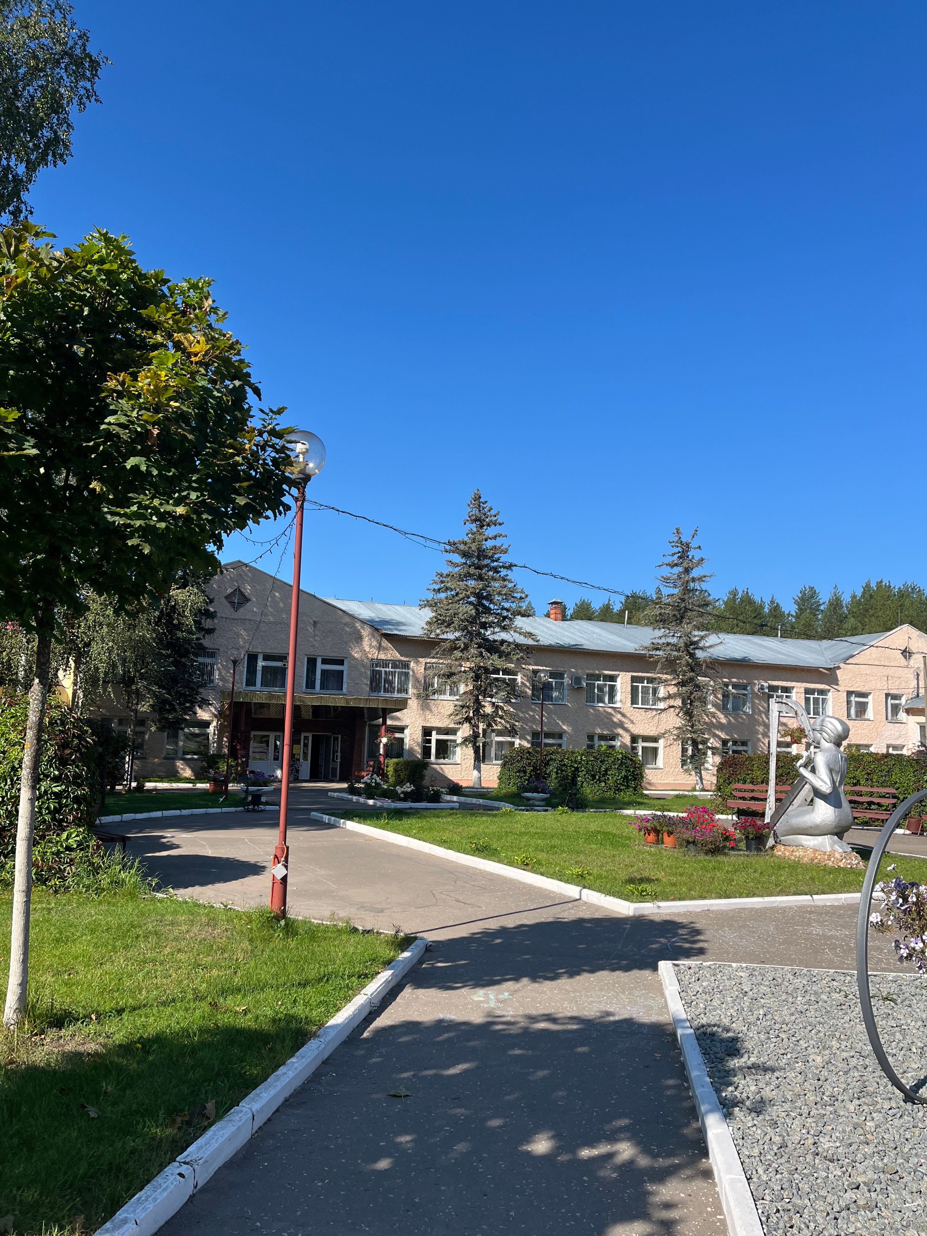 Фото Кичиер