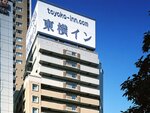 Toyoko Inn Osaka Taniyon Kosaten