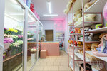 Flowers Mi Amore (Marii Ulyanovoy Street, 3к1), flower shop