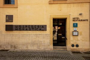 Гостиница Hospedería Pax