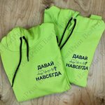 Тотсамый. мерч со смыслом (Khrustalnaya Street, 34), promotional merchandise