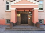 TeploTransServis (Dolgorukovskaya Street, 36с3), boilers and boiler equipment