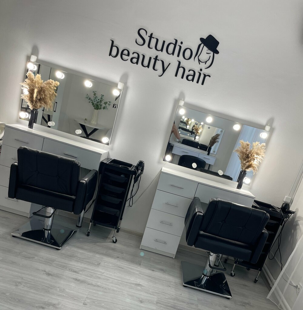 Beauty salon Keratin by Kotova, Bryansk, photo