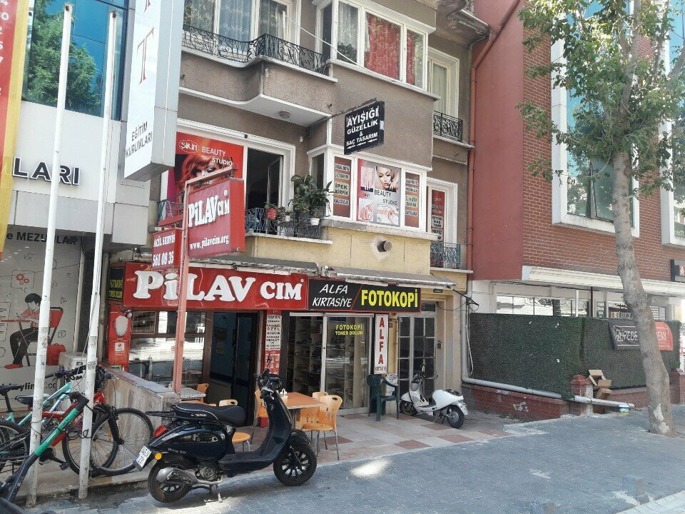 Beauty salon Ay Isigi Beauty Salon & Hair Design, Istanbul, photo