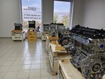 Новый двигатель (Eniseyskiy Trakt, 1А) ، متجر قطع غيار ولوازم السيارات
